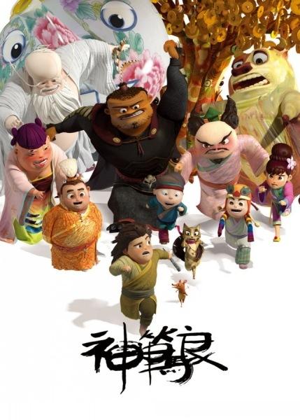 欧洲管理与工程学院本科毕业证