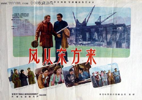 新潟大学Diploma