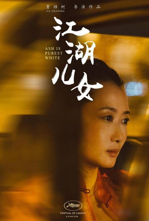 普通本科和职业本科学位证书一样吗?